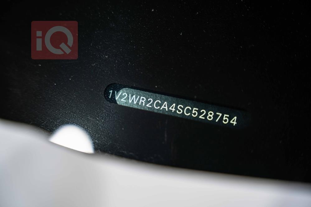 فولكسفاغن أطلس